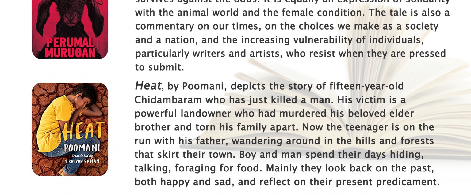 Biblio thek – Jan’20